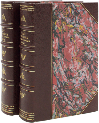 Даль В.И. Пословицы русского народа. Сборник пословиц, поговорок, речений, присловий, чистоговорок, прибауток, загадок, поверий и проч. [В 8 т. Т. 1–8]. 3-е изд., без перемен. СПб.; М.: Изд. Т-ва М.О. Вольф, 1904.